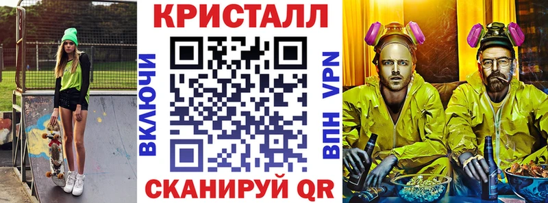 АМФ 97% купить наркотик Олёкминск