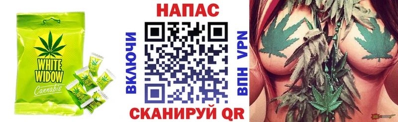 где найти   Олёкминск  Еда ТГК марихуана 