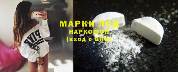 кокс Михайлов
