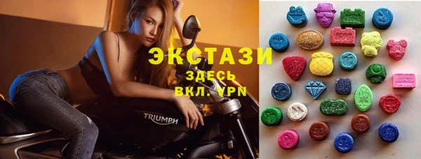 трава Михайловск