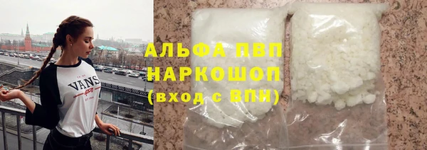 кокс Михайлов