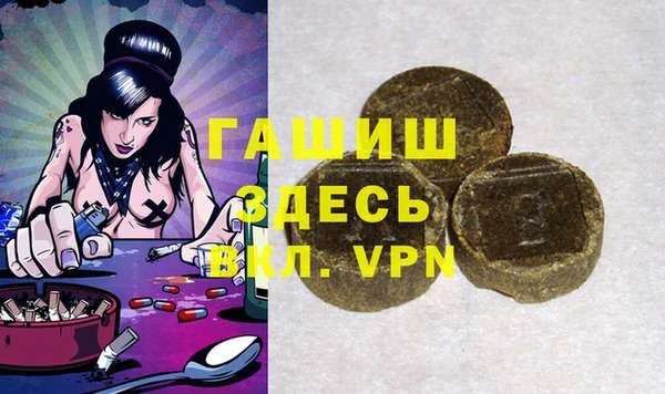 кокс Михайлов