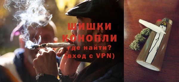 MDMA Михайловка