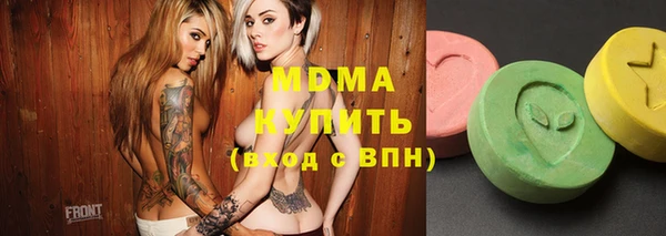 трава Михайловск