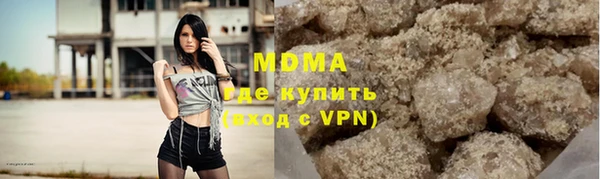 трава Михайловск