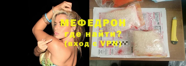 кокс Михайлов
