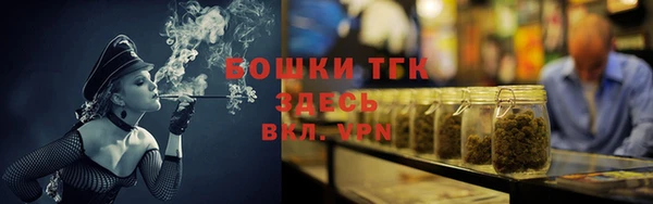 синтетический гашиш Медногорск