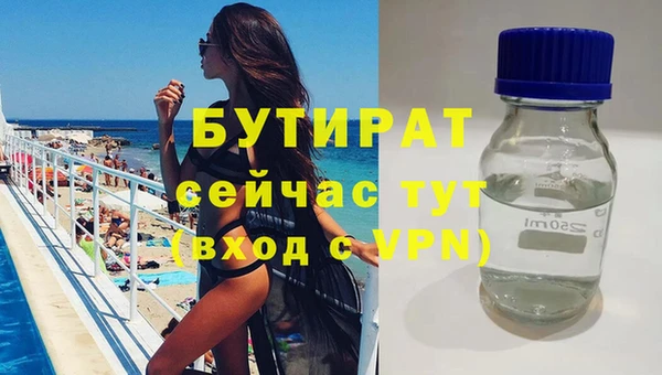 кокс Михайлов