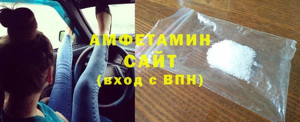 кокс Михайлов