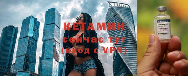 трава Михайловск