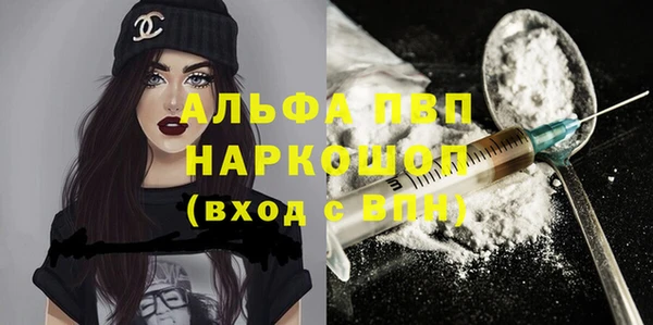 кокс Михайлов