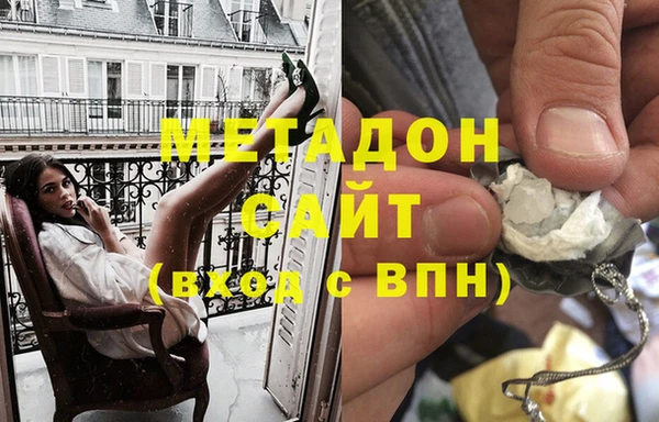 ешки Валдай