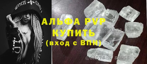 кокс Михайлов