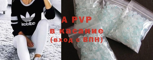 бутират Бутурлиновка