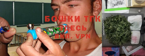 дживик Наволоки
