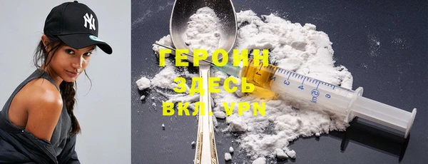 трава Михайловск