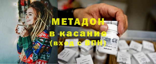 трава Михайловск