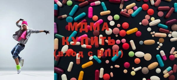кокс Михайлов