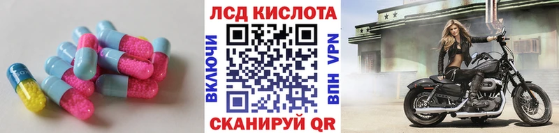 Лсд 25 экстази ecstasy  как найти закладки  shop официальный сайт  Олёкминск 