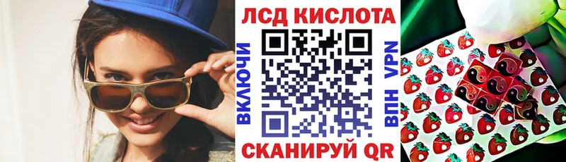 Наркотические марки 1,8мг  shop состав  Олёкминск 