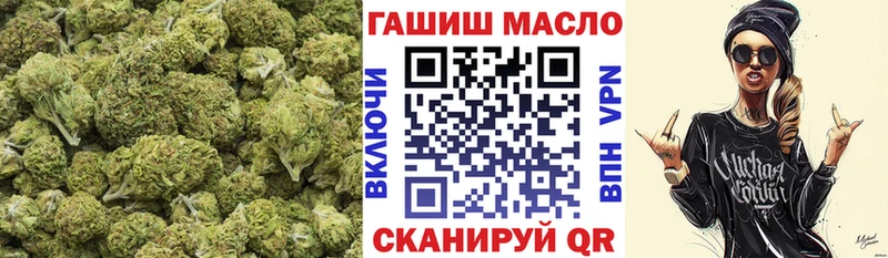 ТГК вейп  даркнет Telegram  Олёкминск 