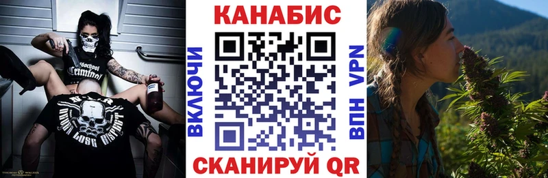 Бошки марихуана White Widow  купить  цена  Олёкминск 